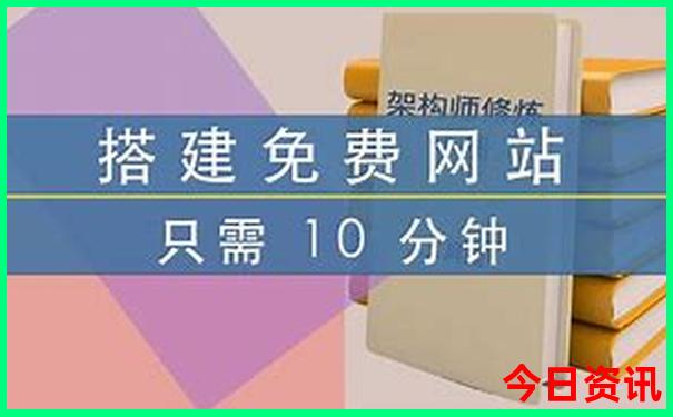 8月最凉快的地方